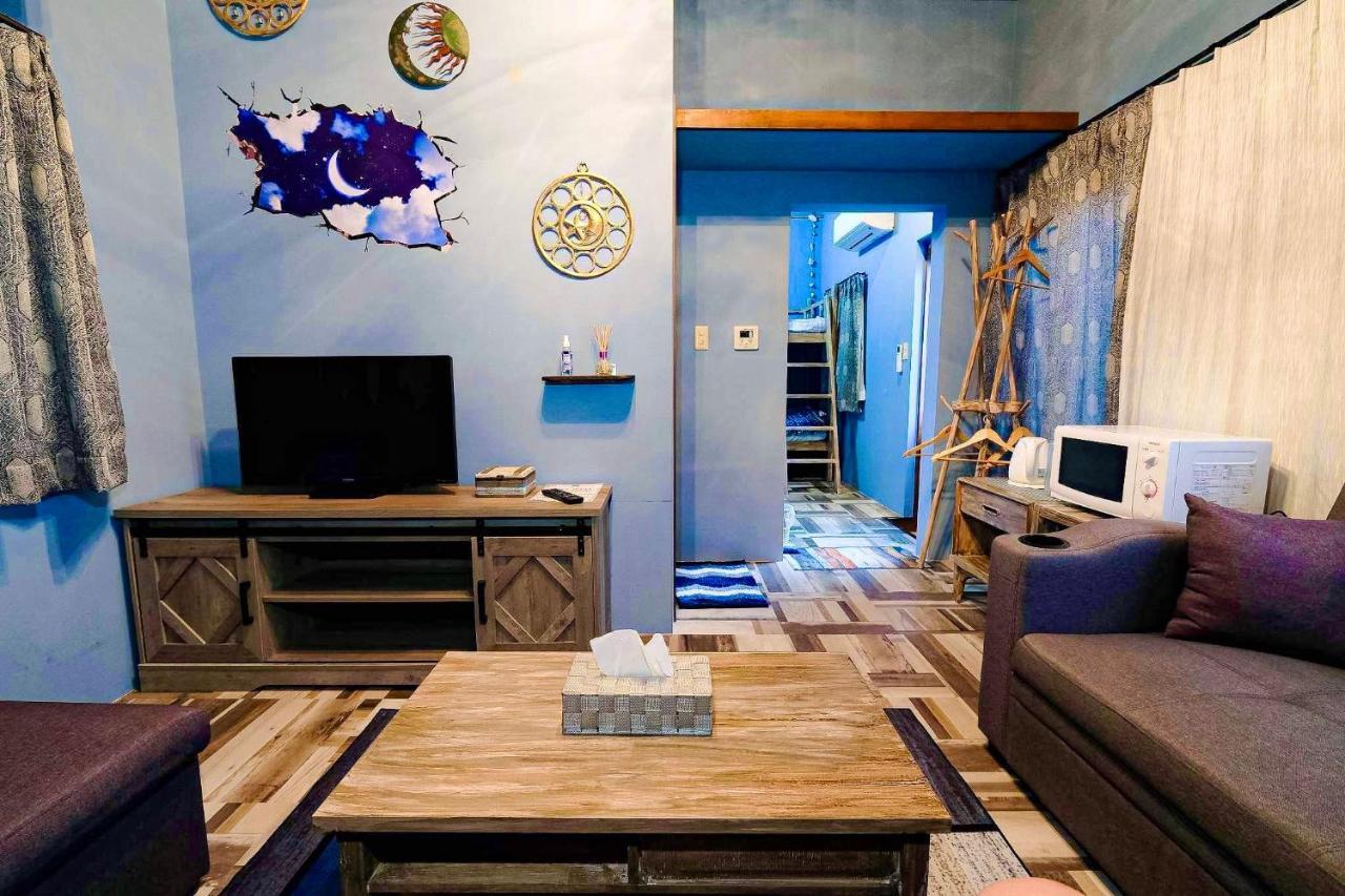 Majin No Tsubo Country house *